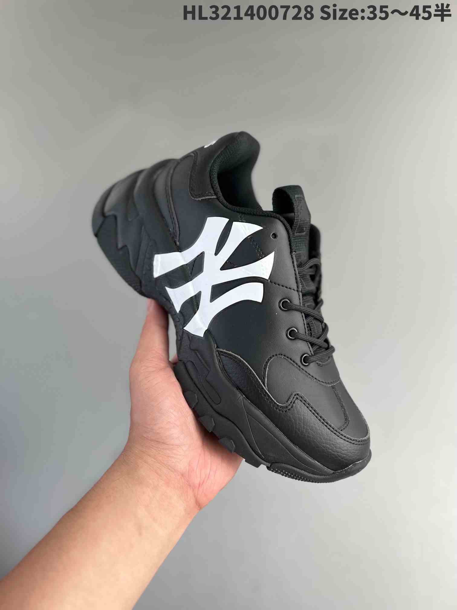MLB NY Big Ball Chunky SHOES