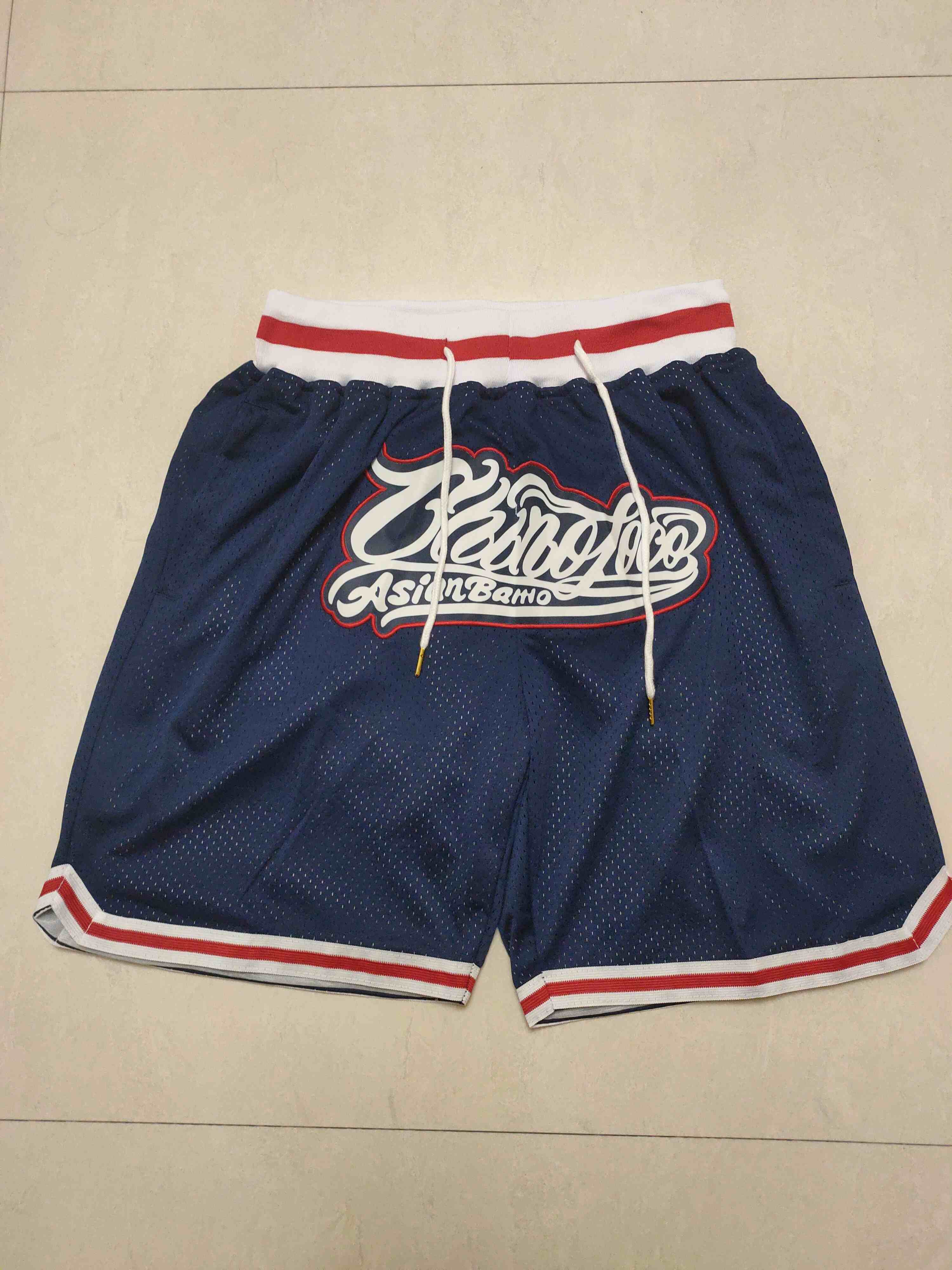 Men's North Carolina Blue Shorts-1