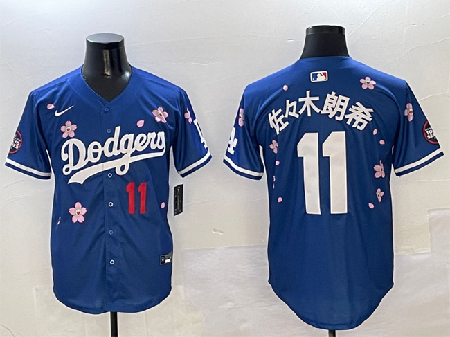 Men's Los Angeles Dodgers #11 佐々木朗希 Royal 2025 Tokyo Series Limited Cherry Blossoms  Baseball Jersey